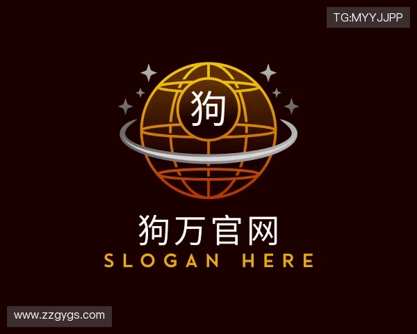 关于幸运查阅结果记录