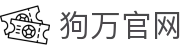 168中国福彩网嘉兴绿色建筑|168飞艇开奖官网+幸运查阅结果记录、168幸运飞行艇®所有现场实时直播
